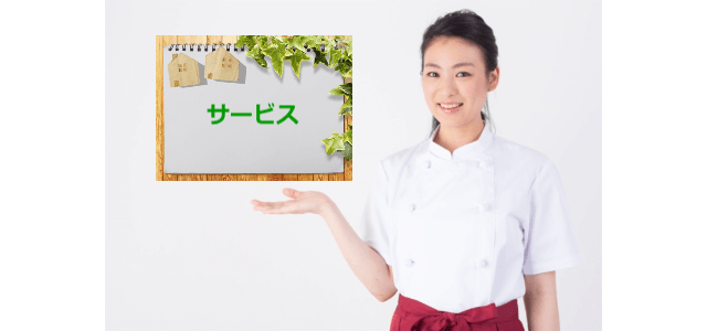ホームページ(ウェブサイト)は、作るものではなく・育てて行くのものです。 ウェブサイトは活用するものです