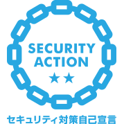 security　action