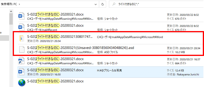 a07-688-294-036-112.png