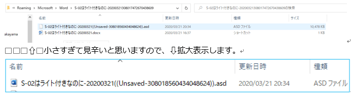 a08-693-187-016-048.png