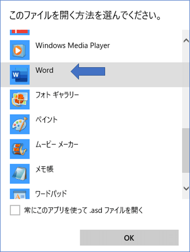 a11-385-510-016-044.png