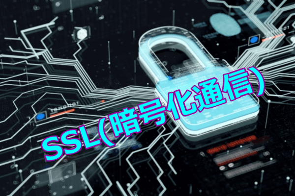 600-400-112-ssl.png