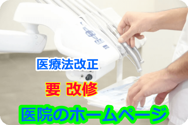 hp24-600-400-068.png