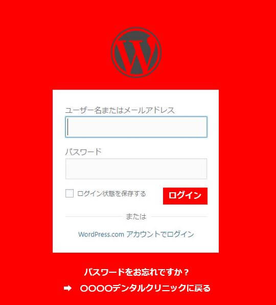 wp-login