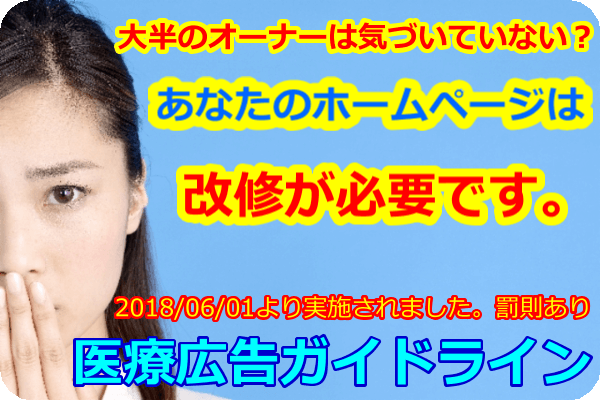 hp03-600-400-084.png