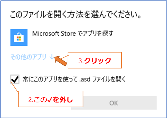 a10-588-417-024-052.png