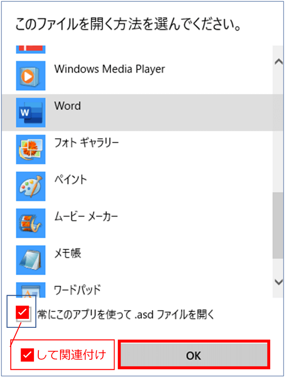 a12-582-768-032-088.png