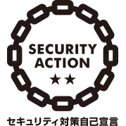 security action二つ星を宣言しました