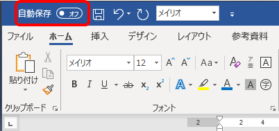 a01-402-189-008-012.png