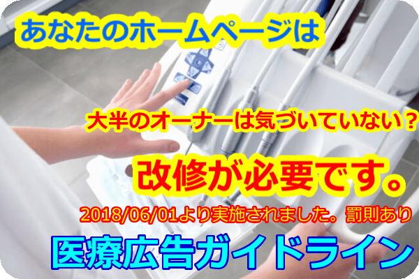 hp04-600-400-084.png