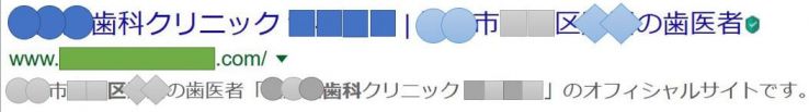 お客さんになってくれるかも知れない人たちは